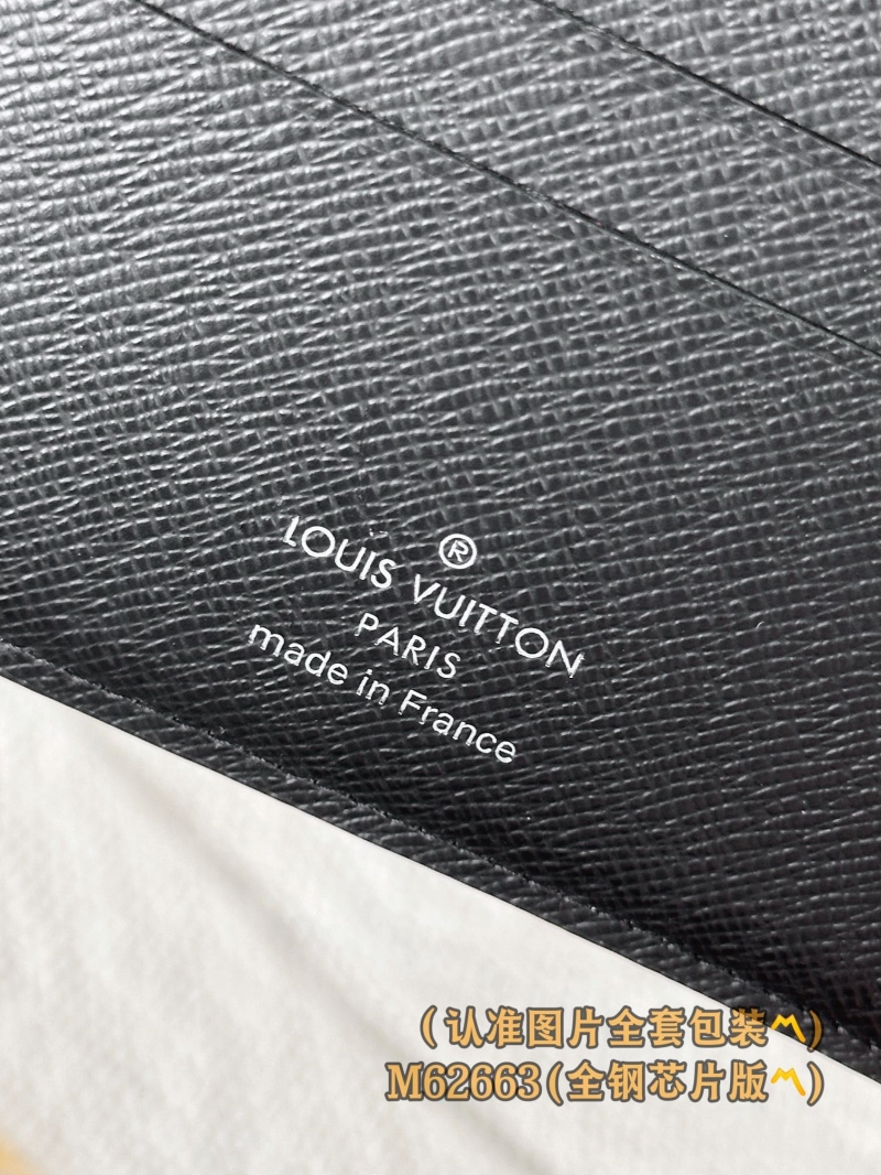 LV Wallets